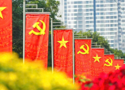 Tặng quà Đại hội XIV, Tết Bính Ngọ 2026 cho người có công và đối tượng yếu thế