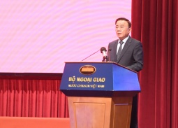 Hội nghị tổng kết công tác đối ngoại nhân dân năm 2025 và phương hướng, nhiệm vụ năm 2026