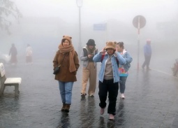 Dự báo thời tiết ngày 6/1: Bắc Bộ chìm trong giá rét, vùng núi cao dưới 7 độ C