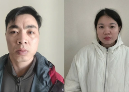 Thanh Hóa: Cặp vợ chồng trẻ giả danh cảnh sát hình sự cưỡng đoạt tài sản của dân