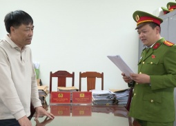 Thanh Hóa: Khởi tố 3 đối tượng về tội trốn thuế xảy ra tại Công ty Cổ phần Tập đoàn Cường Minh