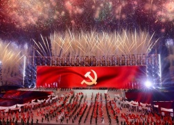 Chương trình nghệ thuật đặc biệt chào mừng thành công Đại hội XIV của Đảng