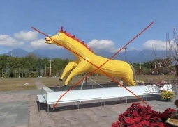 Dư luận xôn xao về hình ảnh 'linh vật ngựa lai hươu', tỉnh Lai Châu lên tiếng