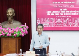 Hoàn thiện chiến lược đưa văn hóa trở thành 'sức mạnh mềm' và nguồn lực nội sinh
