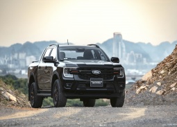 Ford Việt Nam nâng cấp dải sản phẩm Ranger