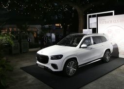 Mẫu xe xa xỉ của nhà Mercedes-Benz, Maybach GLS 480 có gì đặc sắc?