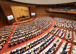Triệu tập kỳ họp không thường lệ thứ nhất, Quốc hội khóa XVI