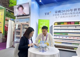 CAEXPO 2026: Tập đoàn TH mở rộng kết nối với thị trường Trung Quốc 