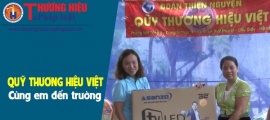 Quỹ Thương hiệu Việt tổ chức chương trình 'Cùng em đến trường'