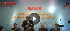 Toạ đàm 'Vị mã tiền và Mã tiền chế sử dụng trong Y học cổ truyền'