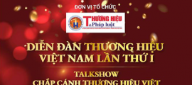 Trailer Diễn đàn Thương hiệu Việt Nam lần thứ nhất 