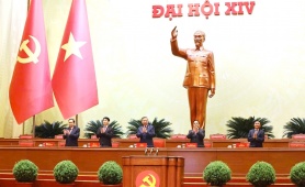 Đại hội XIV của Đảng tiến hành phiên họp trù bị 