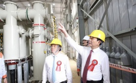Đại tướng Phan Văn Giang dự Lễ ra mắt sản phẩm nhôm thỏi đầu tiên của Việt Nam