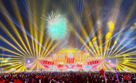 Quảng Ninh: Rực rỡ chương trình “Tự hào theo Đảng quang vinh” mừng thành công Đại hội XIV của Đảng