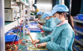 Chính thức giảm 30% thuế thu nhập doanh nghiệp từ hôm nay (3/8)