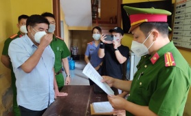 Khởi tố, bắt tạm giam nguyên Quyền Cục trưởng Cục Quản lý thị trường tỉnh Hải Dương