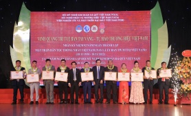 Chương trình Vinh quang trí tuệ bàn tay vàng - Tự hào Thương hiệu Việt Nam lần thứ 8 thành công tốt đẹp, nhân kỷ niệm 92 năm Ngày truyền thống MTTQVN (18/11/1930 - 18/11/2022)
