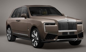 SUV siêu sang Rolls-Royce Cullinan 2024 chính thức ra mắt