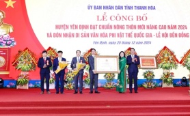 Thanh Hóa: Huyện Yên Định được công nhận huyện đạt chuẩn nông thôn mới nâng cao