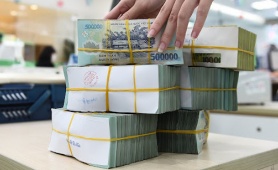 Thu ngân sách nhà nước vượt 800 nghìn tỷ đồng, đạt hơn 40% dự toán