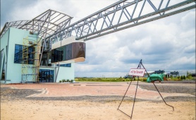 Khuyến cáo khẩn của Bộ Công an về việc đầu tư, góp vốn liên quan Công ty SkyWay Capital