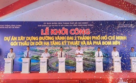 TP.HCM khởi công, khánh thành loạt dự án giao thông trọng điểm: Đột phá hạ tầng hướng tới siêu đô thị hiện đại