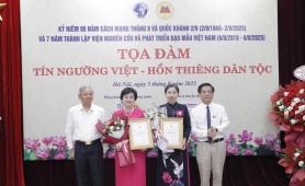 Viện Nghiên cứu và phát triển Đạo Mẫu Việt Nam tổ chức tọa đàm “Tín ngưỡng Việt - Hồn thiêng dân tộc”