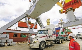 Bộ Công Thương chính thức vận hành Hệ thống eCoSys mới từ ngày 22/12