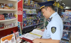 Hà Tĩnh: Tăng cường giám sát hoạt động kinh doanh trên thương mại điện tử