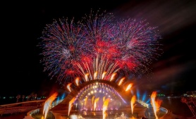 Du lịch Quảng Ninh bùng nổ dịp Tết Dương lịch 2026