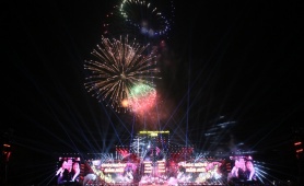 Đặc sắc Chương trình nghệ thuật “Quảng Ninh - Chào năm mới 2026”