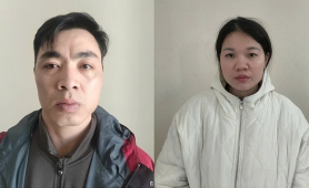 Thanh Hóa: Cặp vợ chồng trẻ giả danh cảnh sát hình sự cưỡng đoạt tài sản của dân