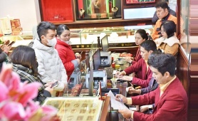 Giá vàng và ngoại tệ ngày 7/1: Vàng thế giới và trong nước cùng tăng 