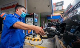 Dự báo giá xăng tăng nhẹ trong kỳ điều hành ngày mai 15/1