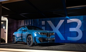 BMW iX3 ra mắt tại triển lãm CES 2026