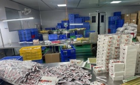 Triệt phá đường dây sản xuất thực phẩm chức năng giả Medistar Việt Nam