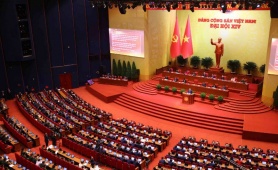 Khai mạc trọng thể Đại hội đại biểu toàn quốc lần thứ XIV của Đảng