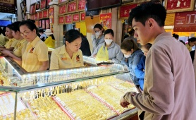 Giá vàng và ngoại tệ ngày 21/1: Vàng SJC và nhẫn trơn cùng lập kỷ lục mới