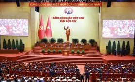 Danh sách Bộ Chính trị, Ban Bí thư Ban Chấp hành Trung ương Đảng khóa XIV