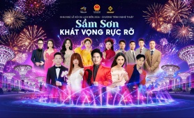 Bắn pháo hoa tại khai hội Sầm Sơn 