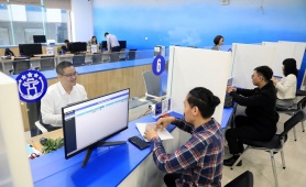Đến năm 2035, mọi giao dịch giữa người dân và chính quyền sẽ được thực hiện trên môi trường số