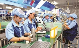 Phát triển công nghiệp hỗ trợ phải gắn liền với đổi mới công nghệ, chuyển đổi số