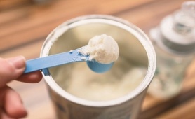 Bộ Y tế yêu cầu ngừng lưu hành sữa Nara Organics do nguy cơ ngộ độc Botulinum
