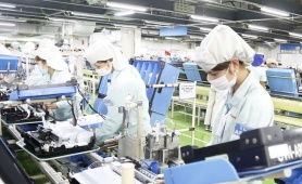 Việt Nam đẩy mạnh động lực tăng trưởng từ kinh tế số