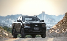 Ford Việt Nam nâng cấp dải sản phẩm Ranger