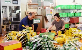 Đổi mới sáng tạo và AI là chìa khóa nâng tầm thương hiệu sản phẩm công nghiệp nông thôn