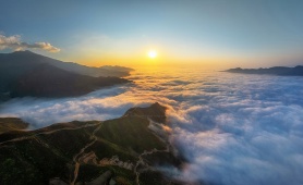 'Thiên đường mây' Tà Xùa lọt danh sách đề cử tại Giải thưởng Du lịch Thế giới 2026