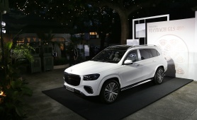 Mẫu xe xa xỉ của nhà Mercedes-Benz, Maybach GLS 480 có gì đặc sắc?