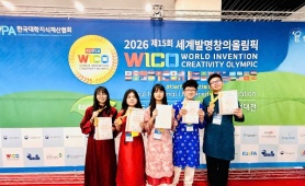 Nhóm nghiên cứu trường THCS – THPT Newton xuất sắc giành HCV tại Cuộc thi WICO 2026