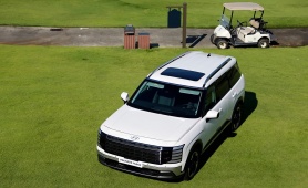 Cơ hội trải nghiệm và ngắm nhìn chiếc SUV cao cấp thế hệ mới Hyundai Palisade Hybrid